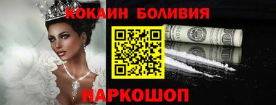 а пвп мука Малоярославец