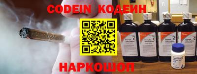 альфа пвп VHQ Мариинск