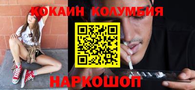 а пвп мука Малоярославец