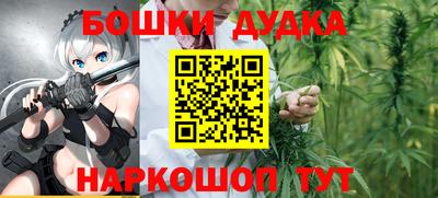 прущий лед Малгобек