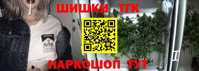 альфа пвп VHQ Мариинск