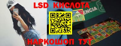 альфа пвп VHQ Мариинск