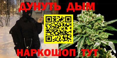 а пвп мука Малоярославец