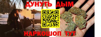 альфа пвп VHQ Мариинск