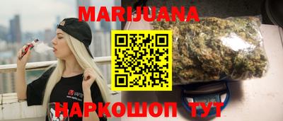 а пвп мука Малоярославец