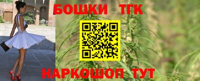 а пвп мука Малоярославец