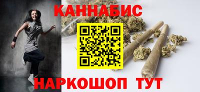 прущий лед Малгобек