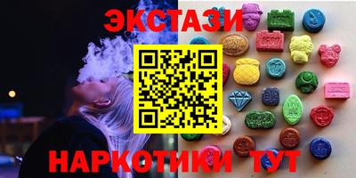 а пвп мука Малоярославец