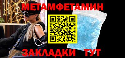 а пвп мука Малоярославец