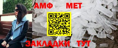 а пвп мука Малоярославец