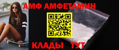 а пвп мука Малоярославец