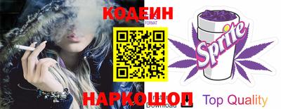 альфа пвп VHQ Мариинск