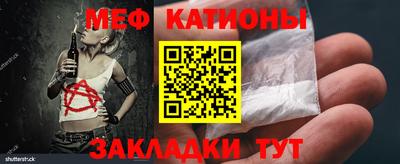 а пвп мука Малоярославец
